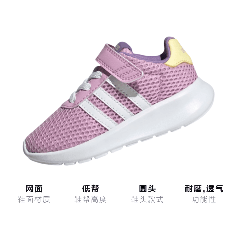Кроссовки adidas neo Lite Racer 3.0 - изображение 2