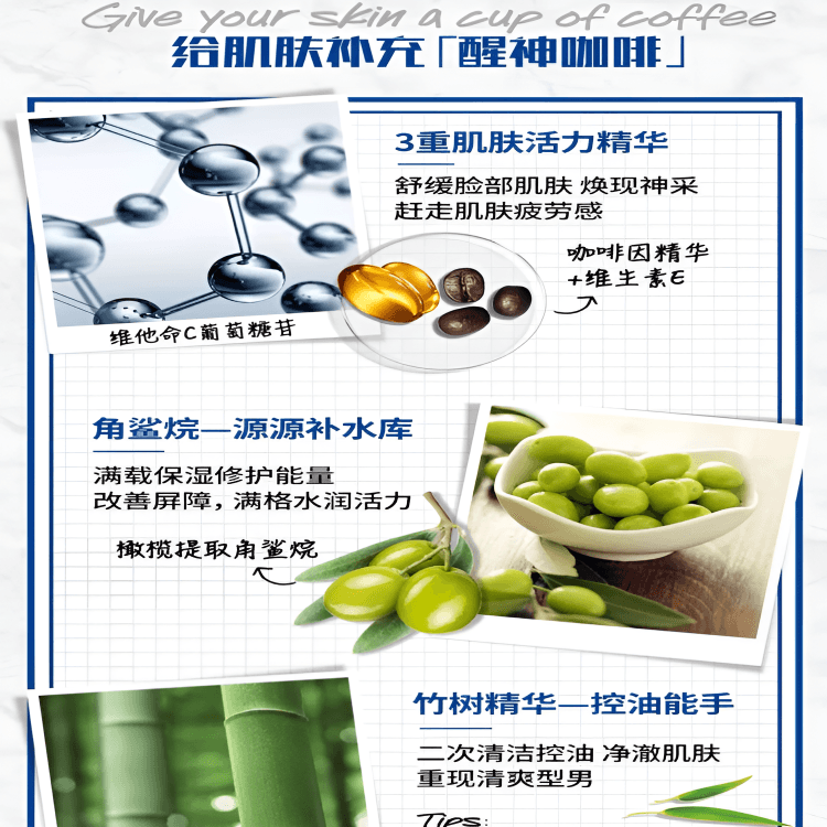 250ml250ml*2 - изображение 4