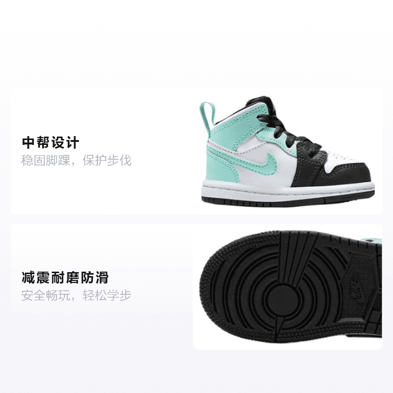 Кроссовки TD Air Jordan 1 Mid "Island Green" - изображение 2