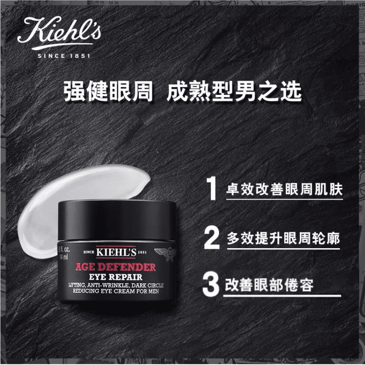 14ml - изображение 3