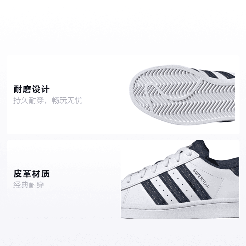 Кроссовки adidas originals Superstar J - изображение 2