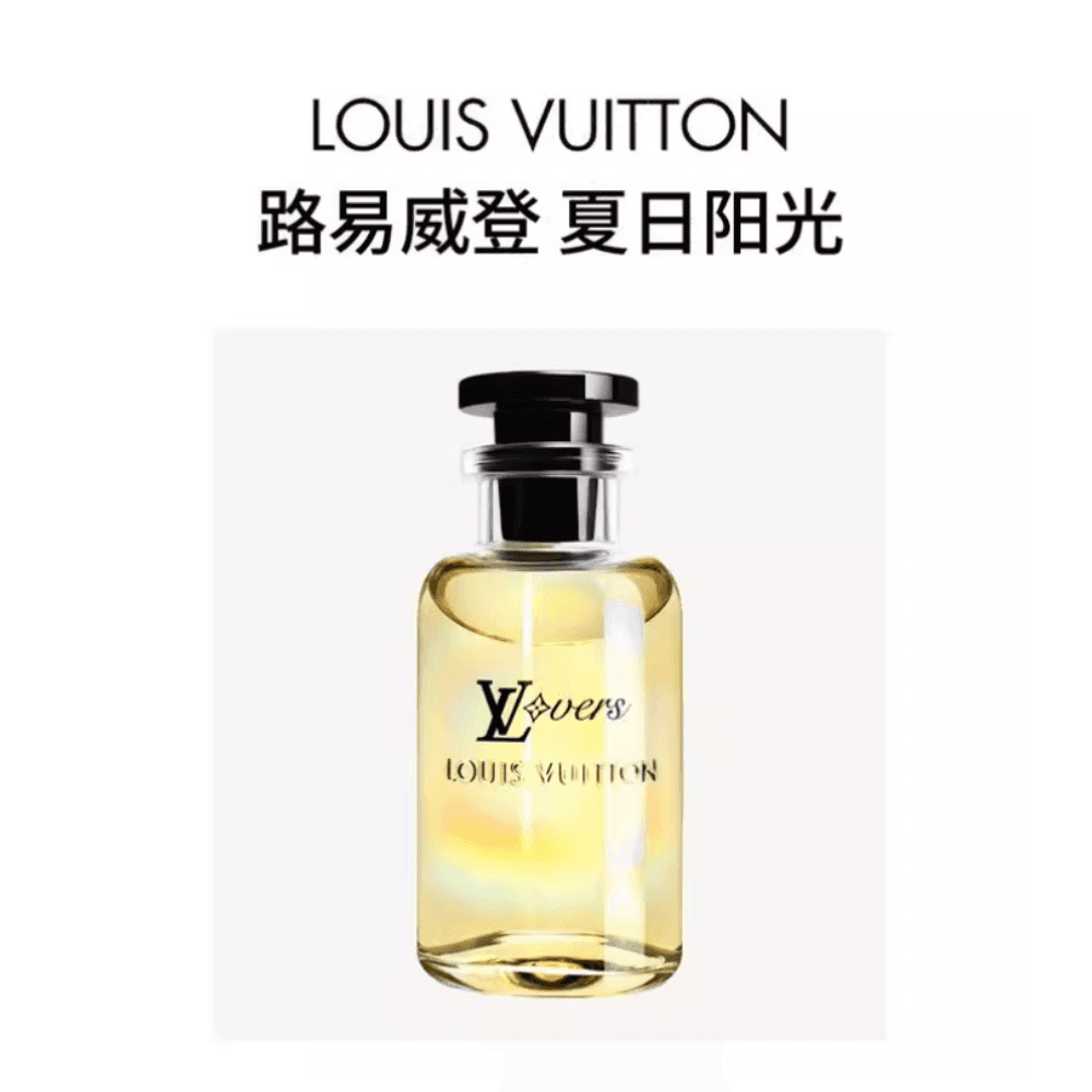 Парфюм LOUIS VUITTON LOVERS EDP 100ml - изображение 3