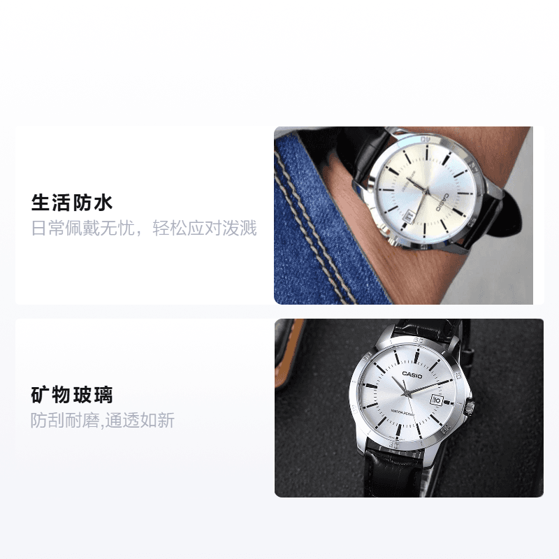 Часы Casio MTP-V004L-7A - изображение 2
