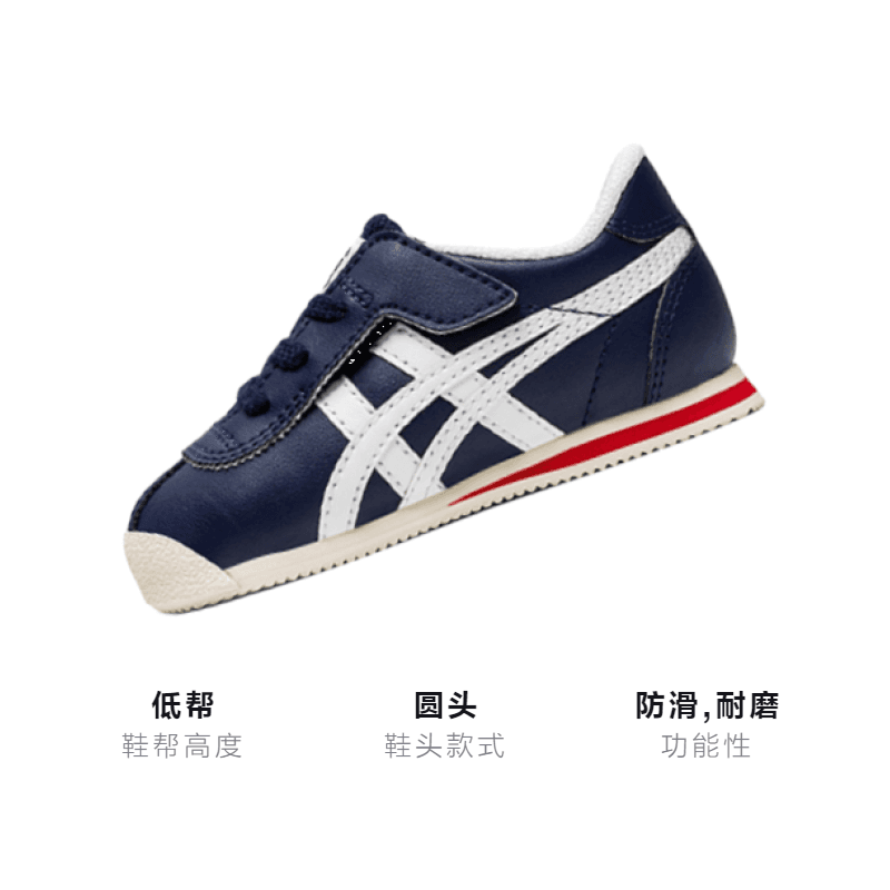 Кроссовки Onitsuka Tiger Corsair - изображение 2
