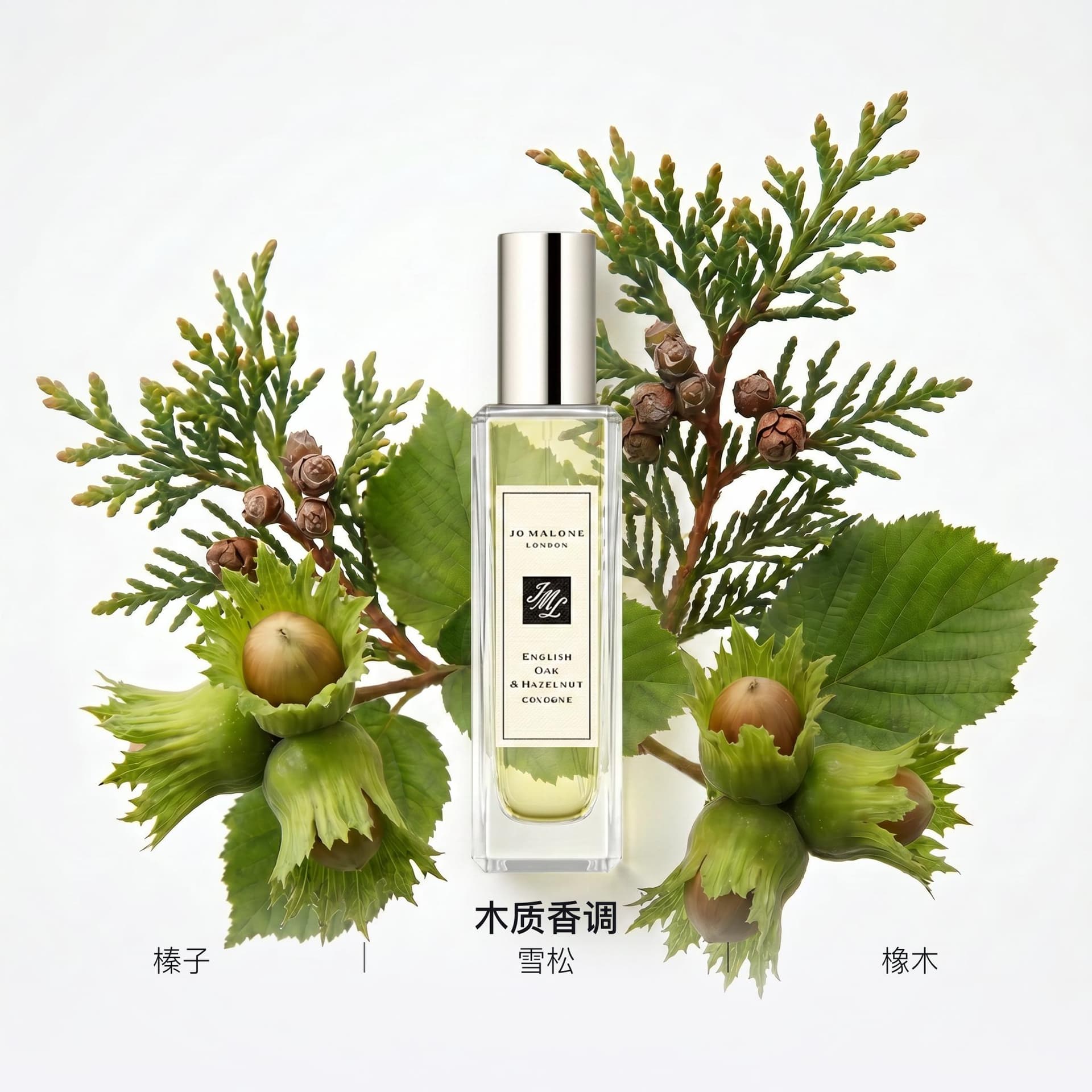 Парфюм Jo Malone English Oak & Hazelnut EDC - изображение 2