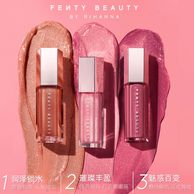 Fenty Beauty 3D Glitter Lip Gloss - изображение 3