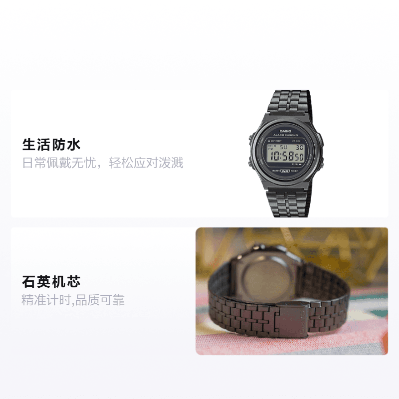 Часы CASIO A171WEGG-1AEF - изображение 2