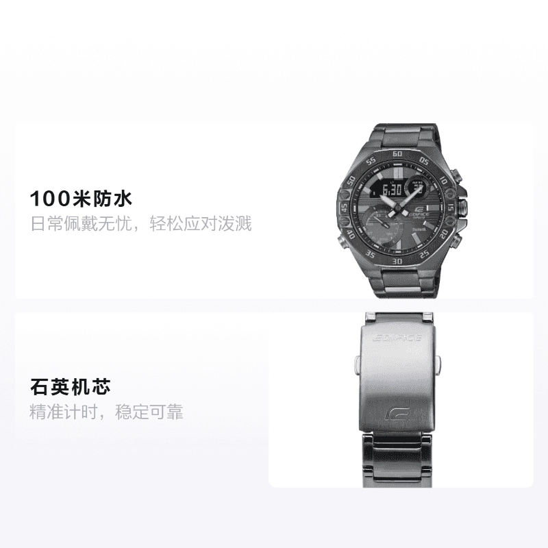 Часы Casio Edifice ECB-10YDC-1B - изображение 2