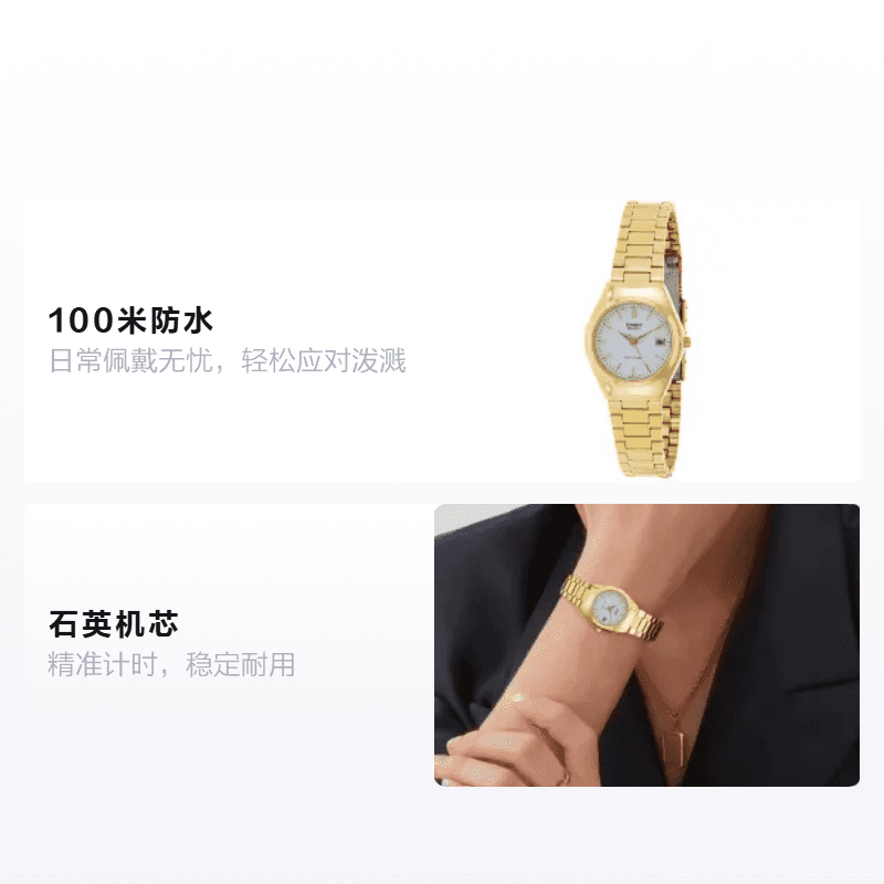 Часы Casio LTP-1170N-7ARDF - изображение 2