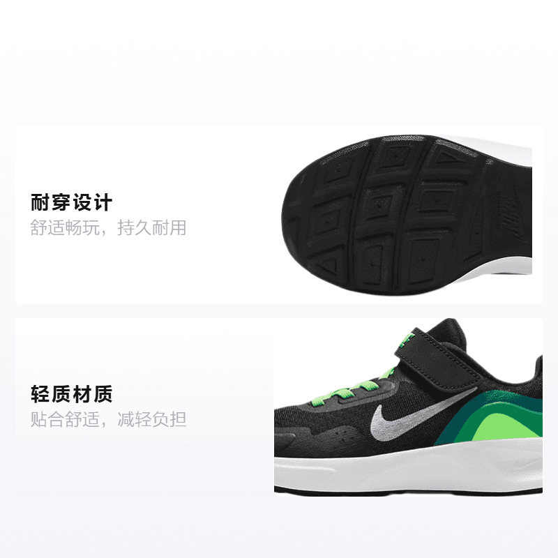 Кроссовки Nike Wearallday - изображение 2