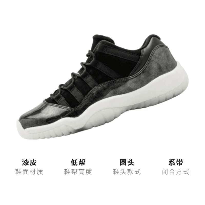Кроссовки для баскетбола Jordan Air Jordan 11 Low Barons GS - изображение 3
