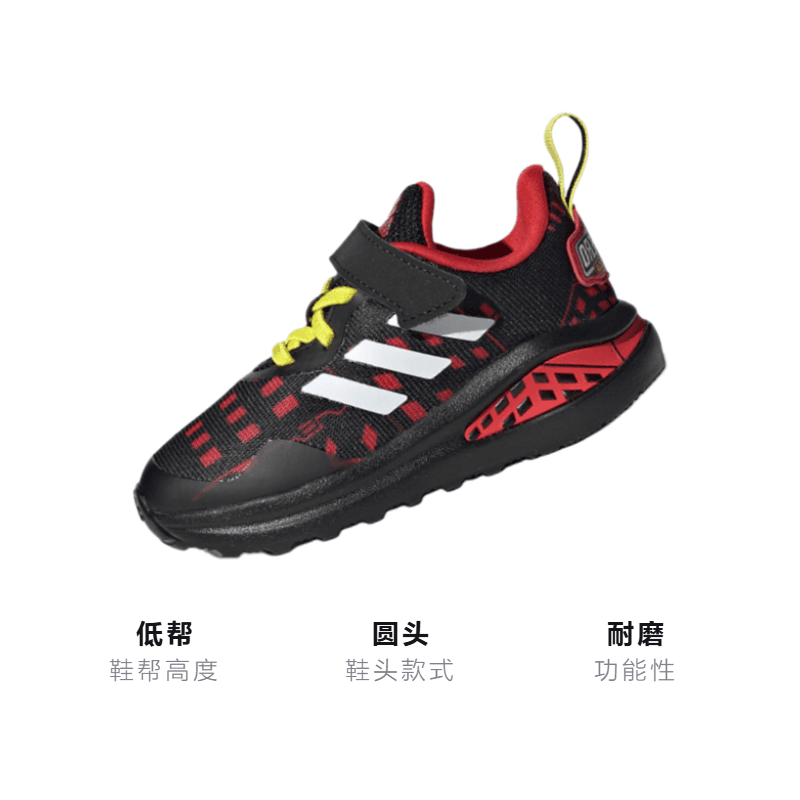 Кроссовки MARVEL x adidas Adventures Fortarun - изображение 2