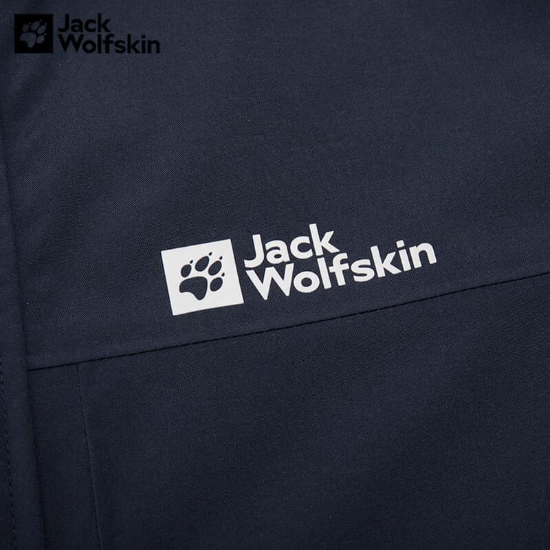 Демисезонная куртка Jack Wolfskin - изображение 5