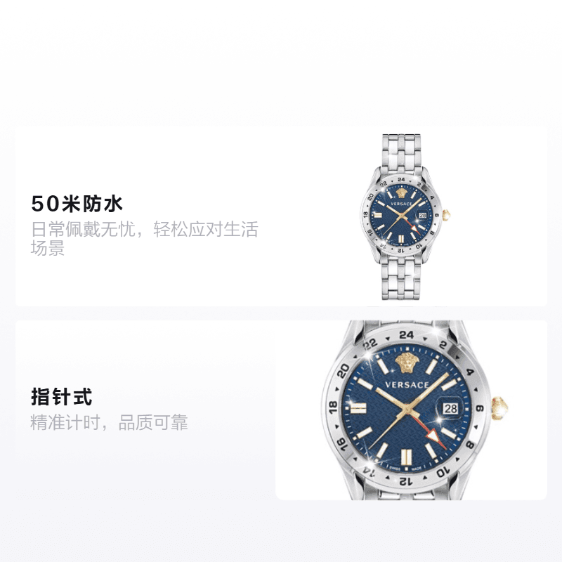 Механические часы Versace VE7C00523 - изображение 2