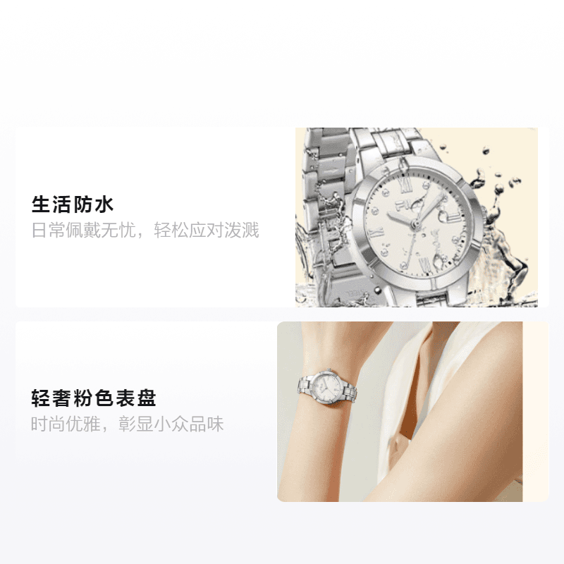 Механические часы FILA Quartz Pink Dial Watch - изображение 2