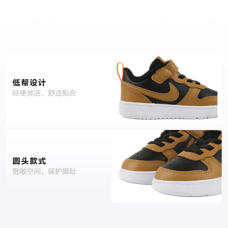 Кроссовки Nike Court Borough Low 2 - изображение 2