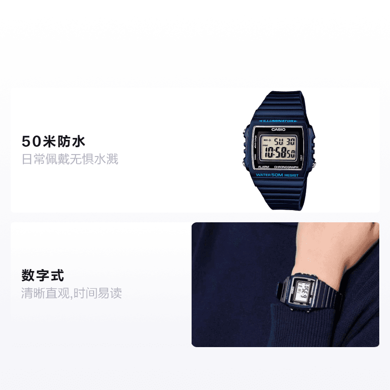 Часы CASIOYOUTH W-215H-2A - изображение 2