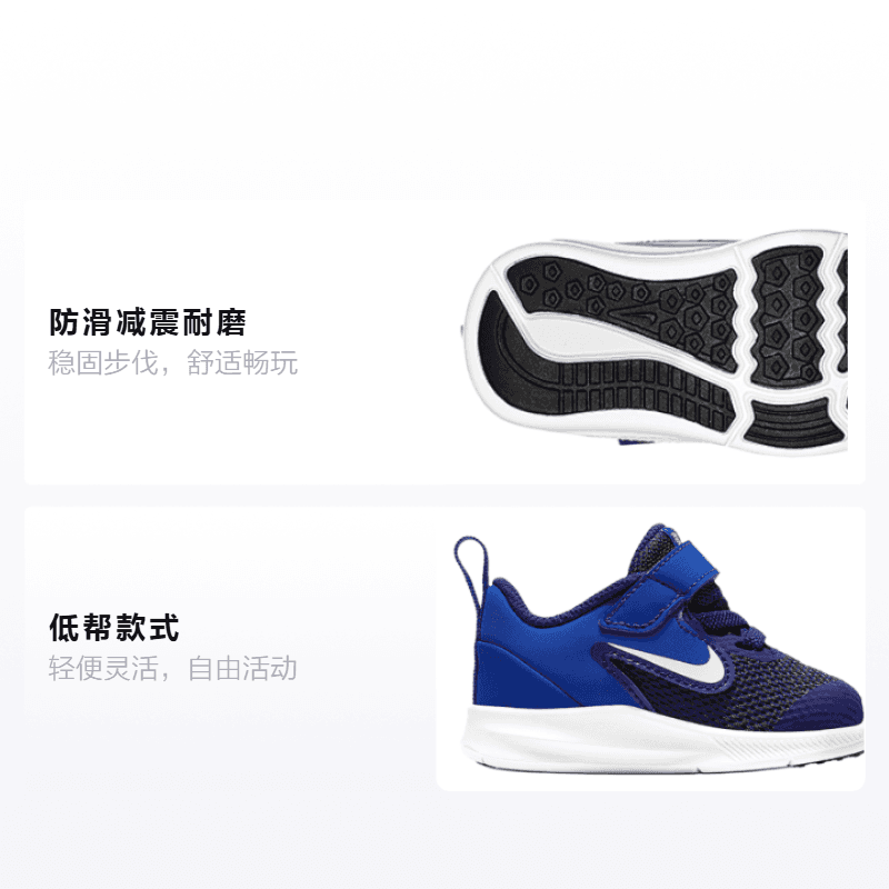 Кроссовки Nike Downshifter 9 - изображение 2