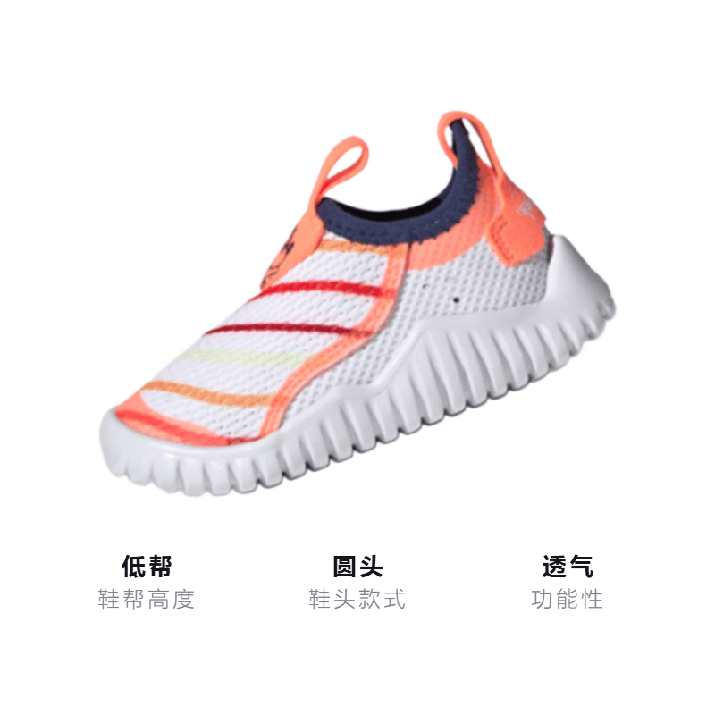 Кроссовки Disney x adidas Rapida - изображение 3