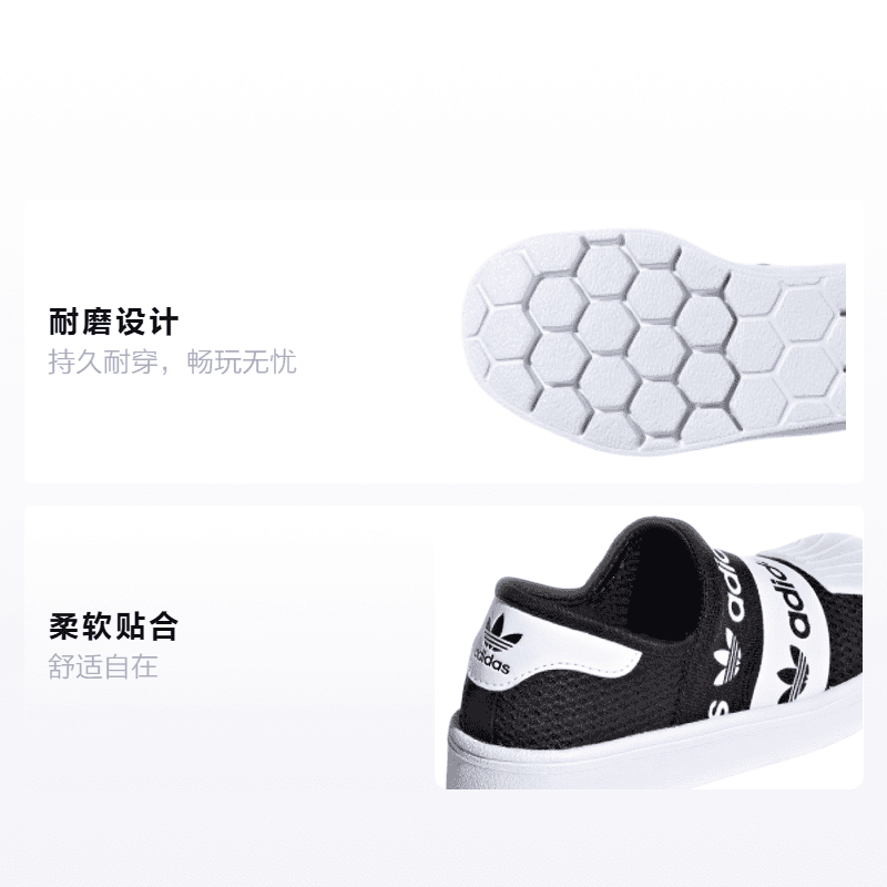 Кроссовки adidas originals Superstar Smr 360 C Logo - изображение 2
