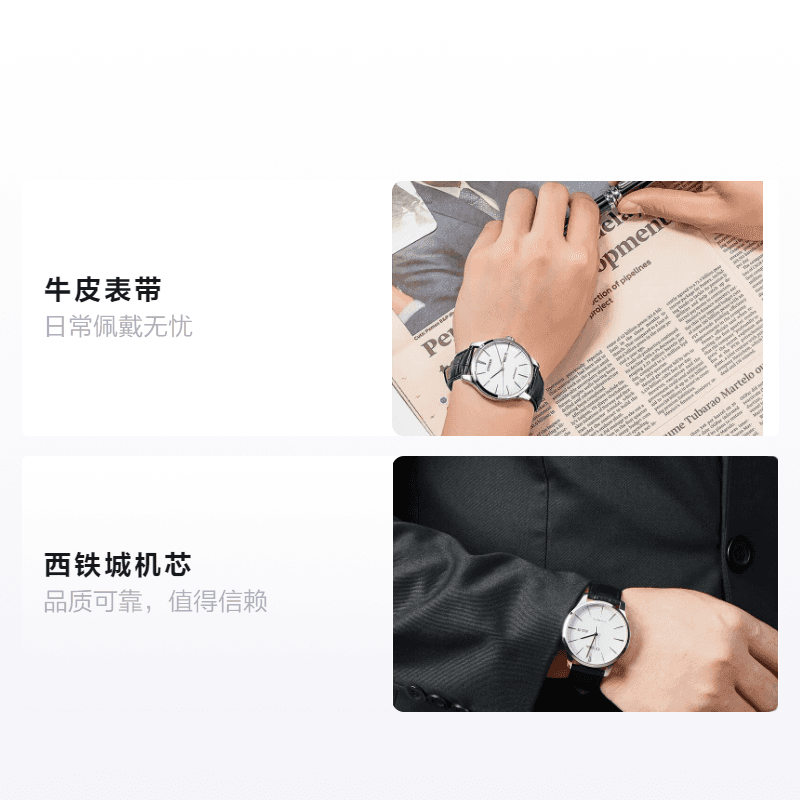 Часы CITIZEN NH8350-08BB - изображение 2