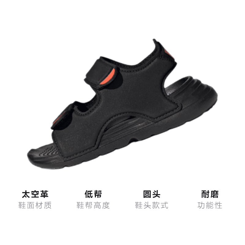 Кроссовки adidas - изображение 3