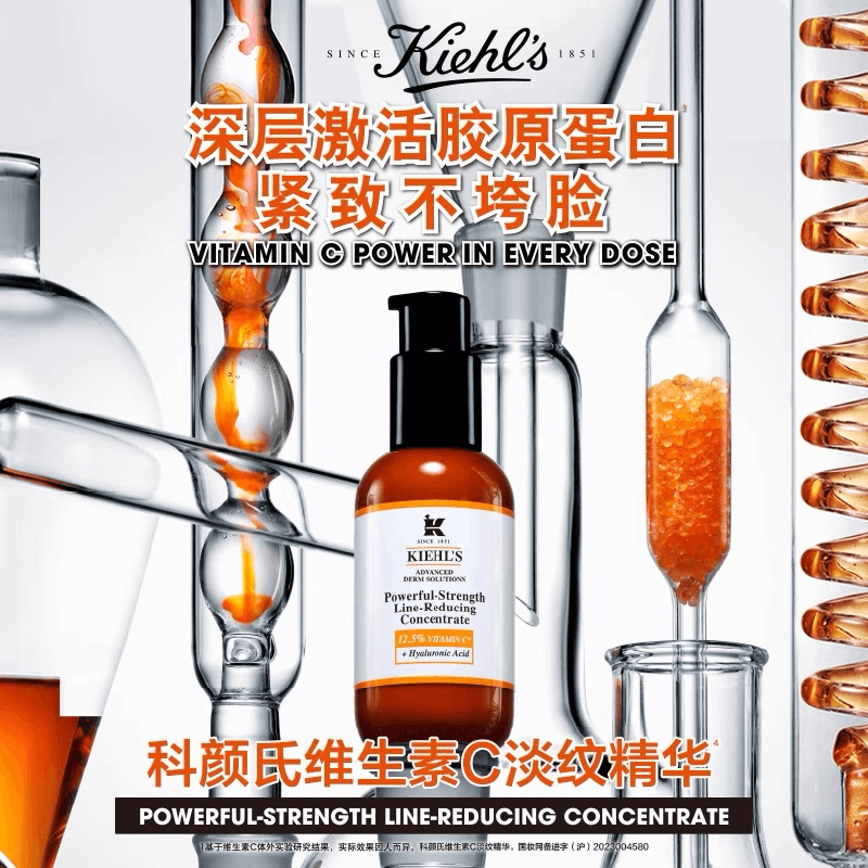 C 50ml75ml100ml - изображение 2