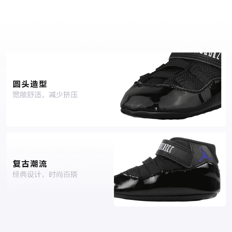 Кроссовки TD Air Jordan 11 Retro Gift Pack - изображение 2