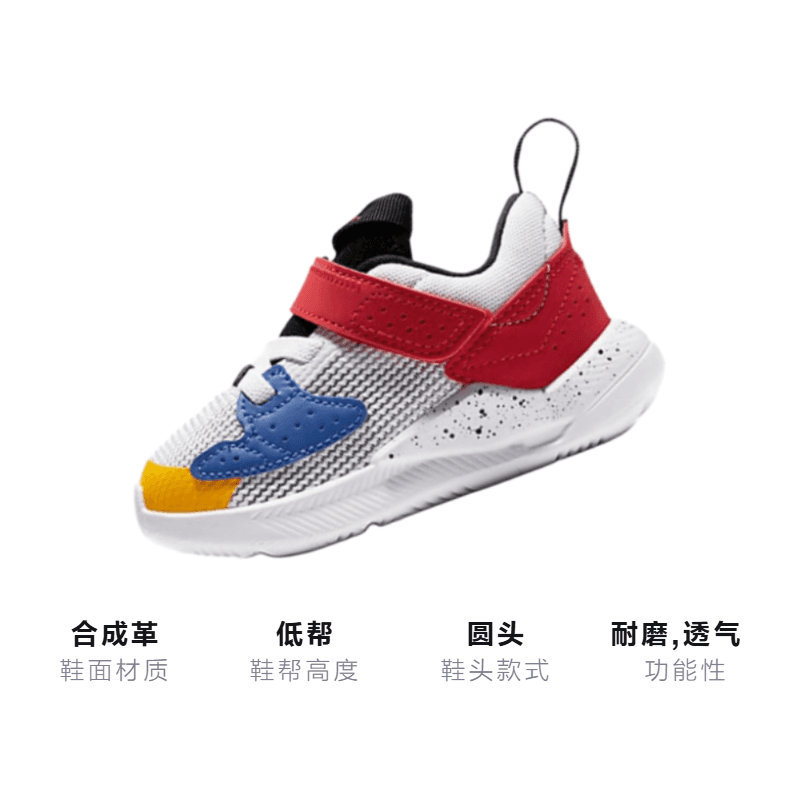 Кроссовки Jordan Cadence - изображение 3