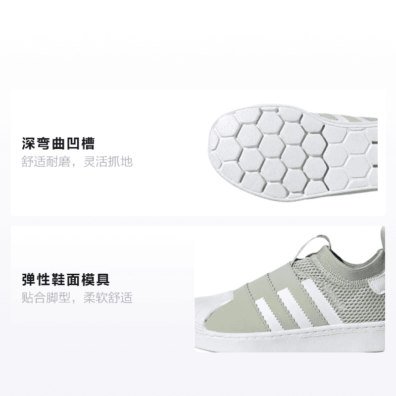 Кроссовки adidas originals Superstar - изображение 2