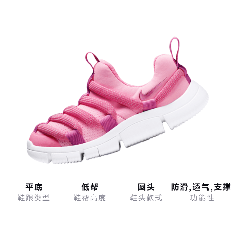 Кроссовки Nike Novice - изображение 3