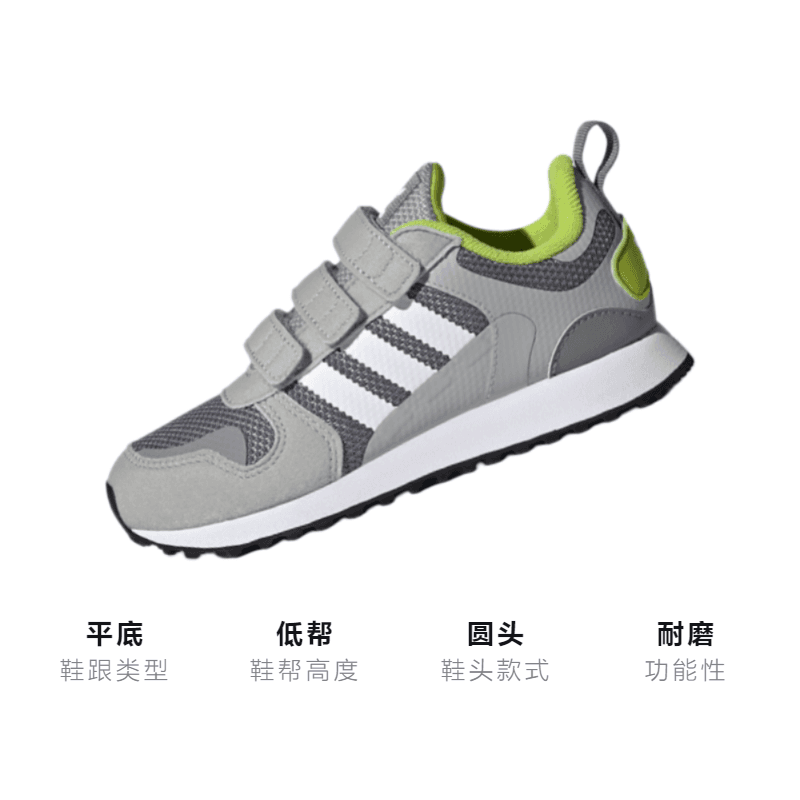 Кроссовки adidas originals ZX 700 HD - изображение 3
