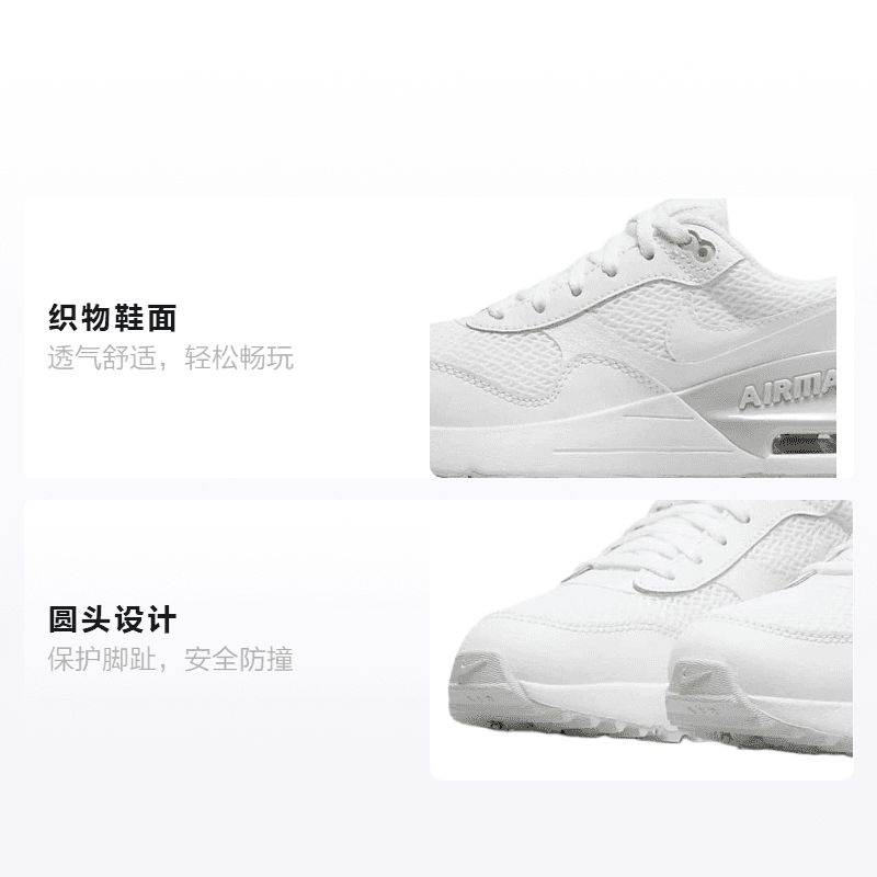 Кроссовки Nike Air Max SYSTM GS - изображение 2