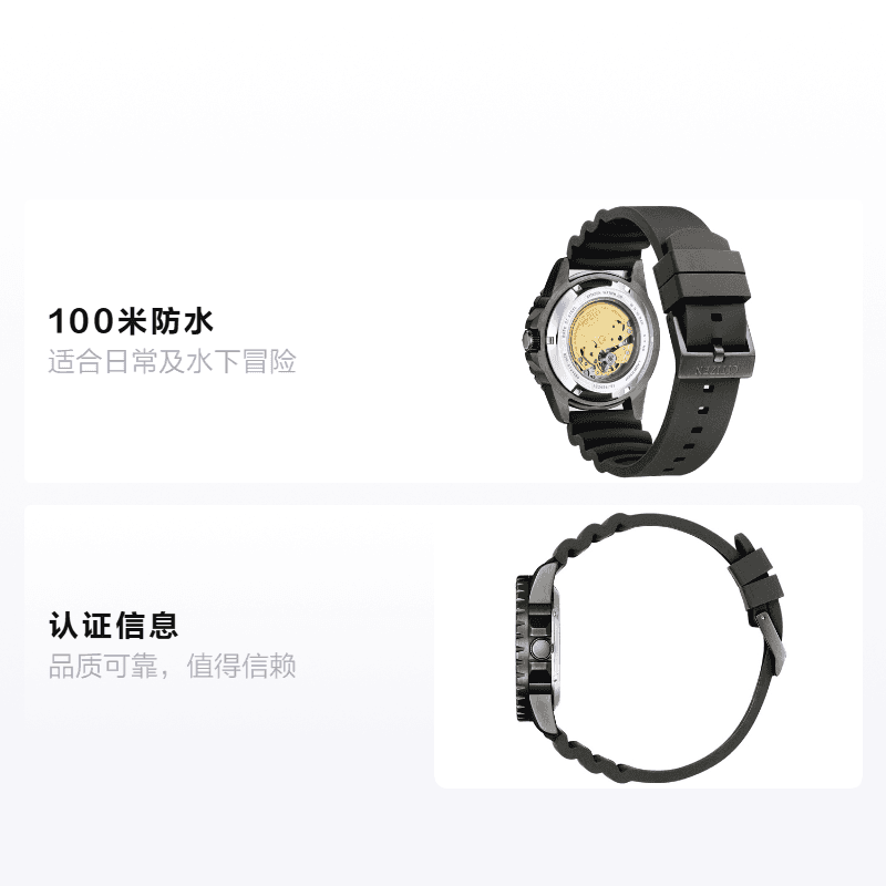 Часы Citizen ME NJ0125-11E - изображение 2