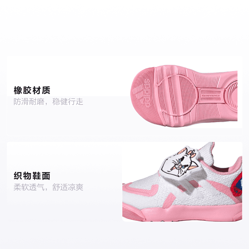 Кроссовки adidas Activeplay - изображение 2