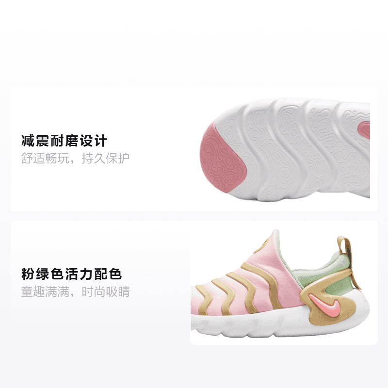 Кроссовки Nike Dynamo GO - изображение 2