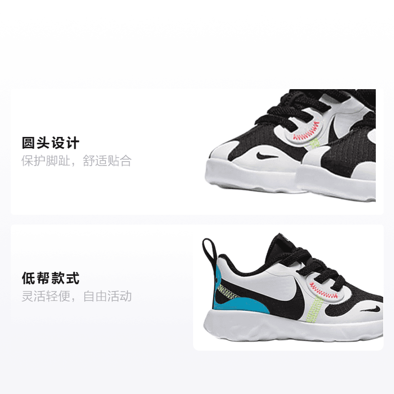 Кроссовки Nike Lucent 2 - изображение 2