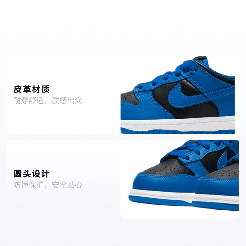 Кроссовки Nike Dunk Low Retro "Hyper Cobalt" - изображение 2