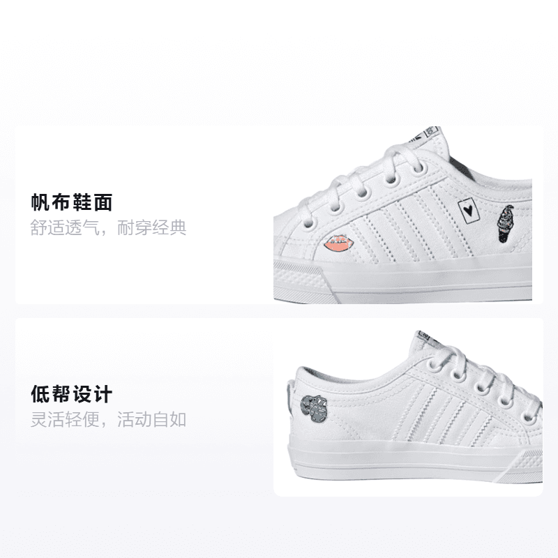 Кроссовки adidas originals NIZZA C - изображение 2