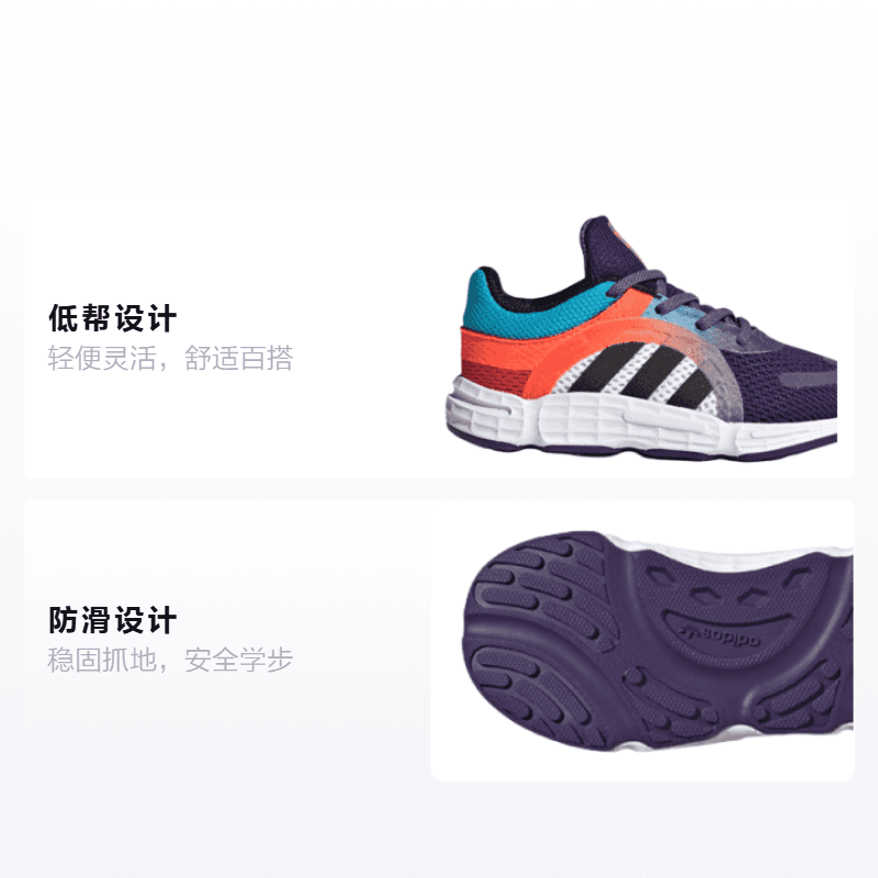 Кроссовки adidas originals Sonkei El I - изображение 2