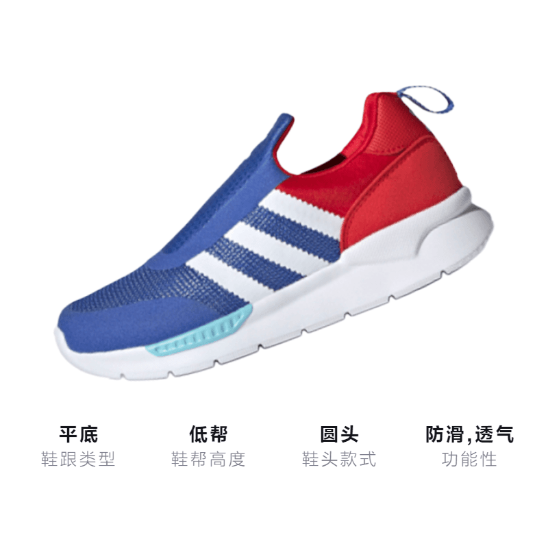 Кроссовки adidas originals ZX 360 C - изображение 3