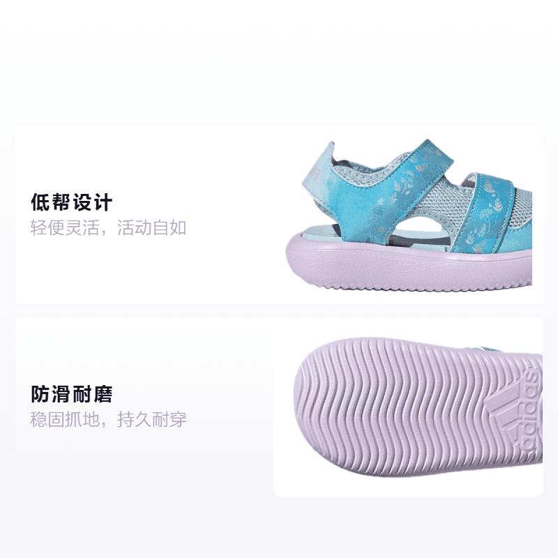 Кроссовки Disney x adidas Comfort Sandals - изображение 2