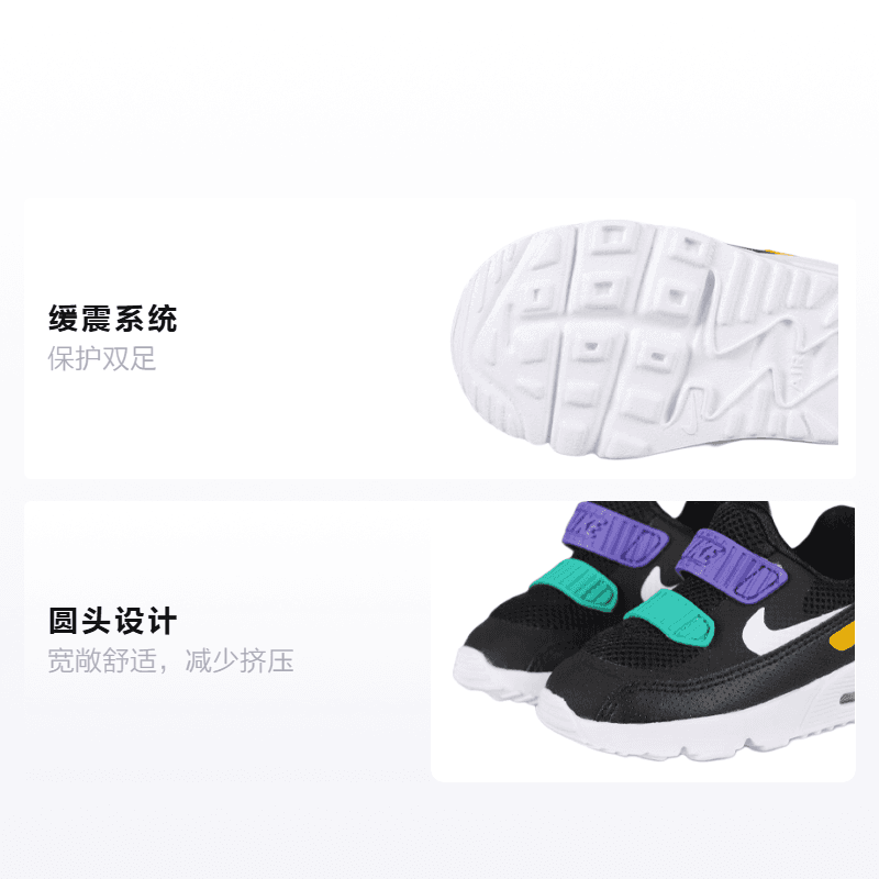 Кроссовки Nike Air Max 90 - изображение 2