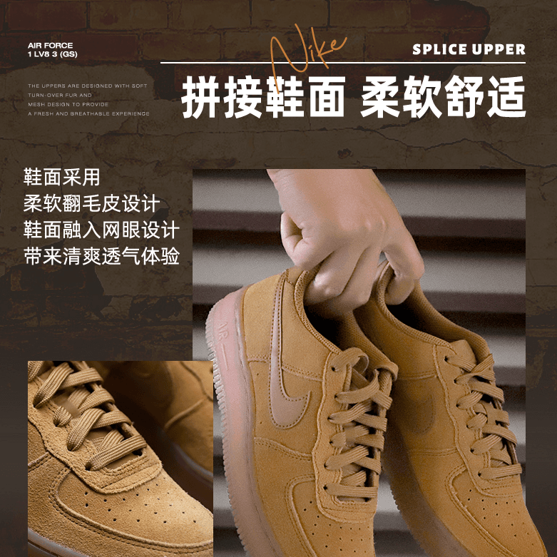 Кроссовки Nike Air Force 1 Low GS - изображение 2