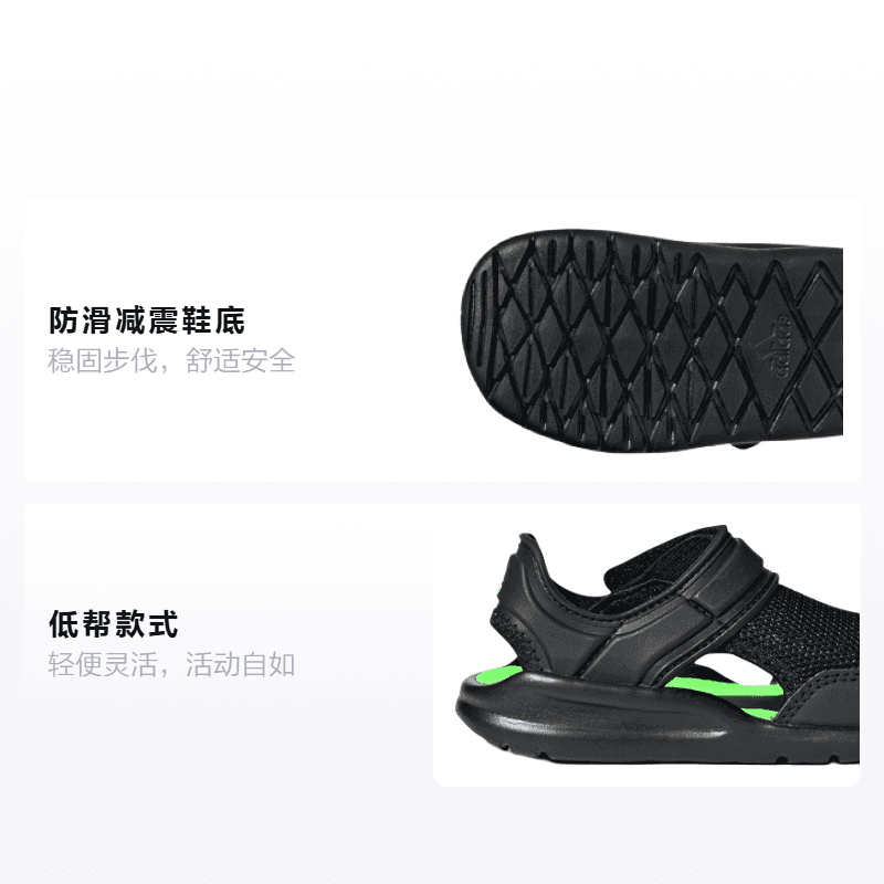 Кроссовки adidas Fortaswim - изображение 2