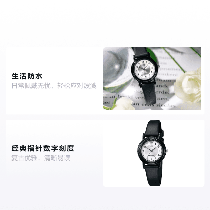 Часы Casio LQ-139AMV-7B3 - изображение 2