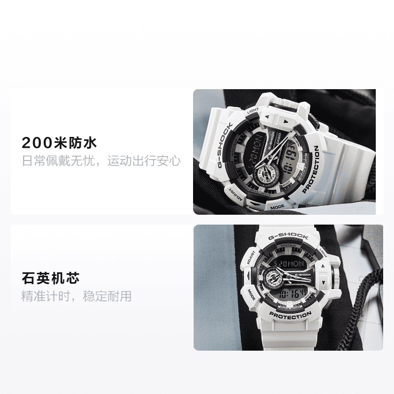 Часы Casio G-Shock GA-400-7ADR - изображение 2