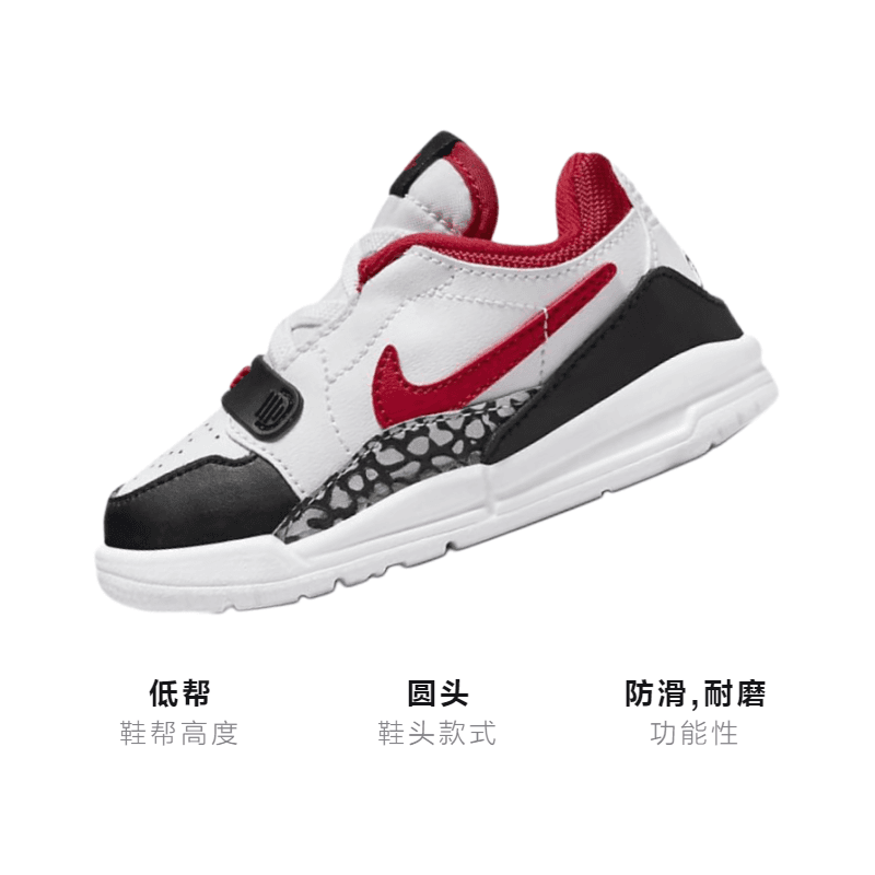 Кроссовки Jordan Legacy 312 Low - изображение 3