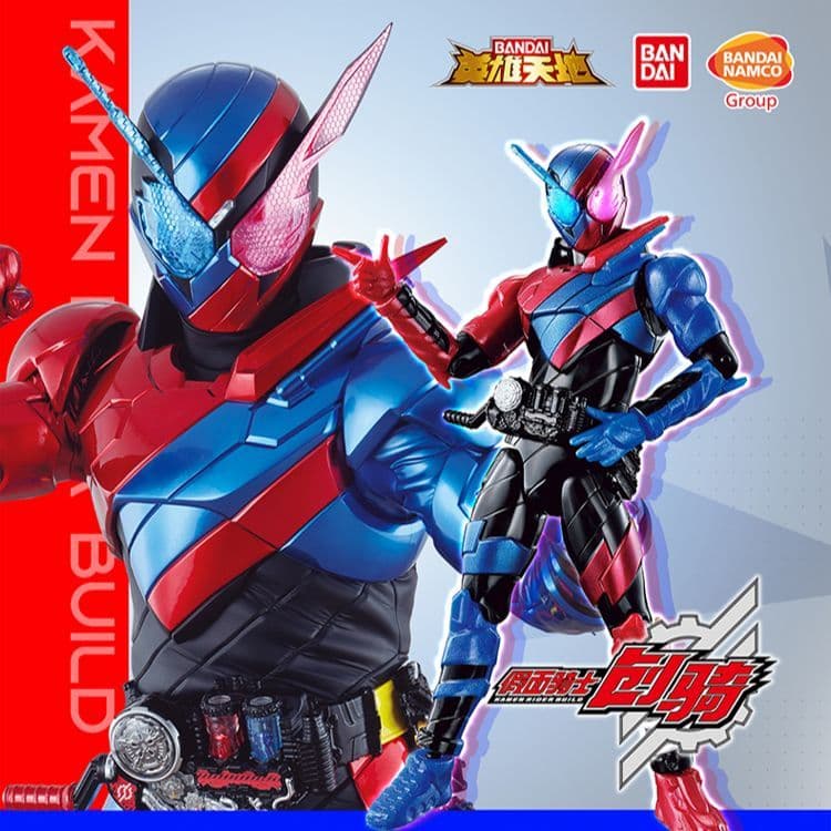 Фигурка BANDAI BUILD RKF - изображение 4