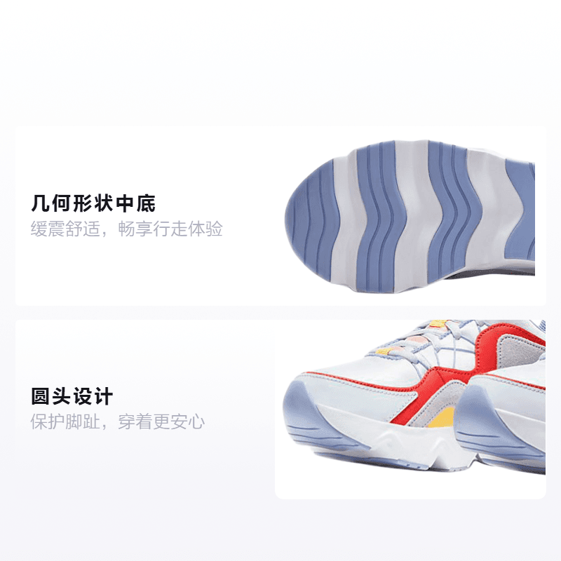 Кроссовки Nike RYZ 365 GS - изображение 2